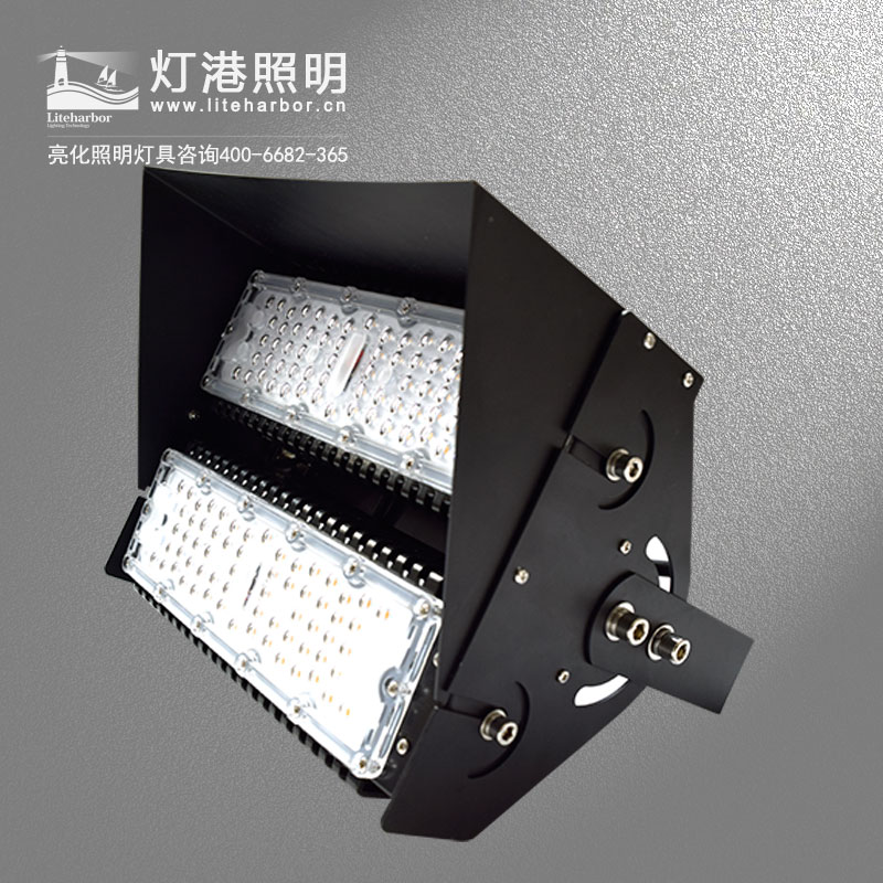 led智能投光燈、路口投光燈、多功能投光燈