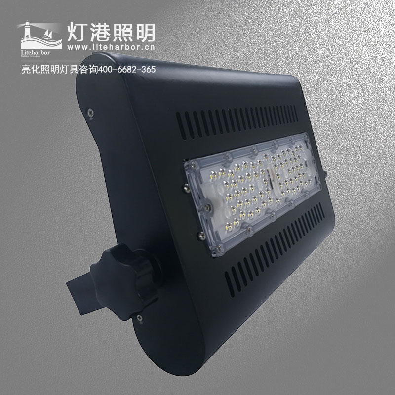 LED工礦投光燈、40wled投光燈、光控投光燈